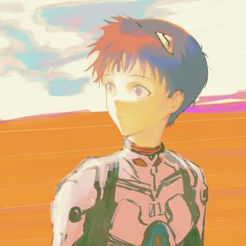 シンジ