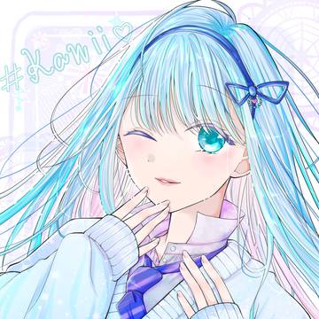 きらきら