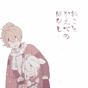 【5/3 超神ノ叡智】新刊サンプル