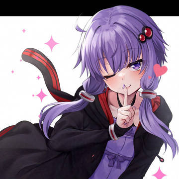 ゆかりさん💕