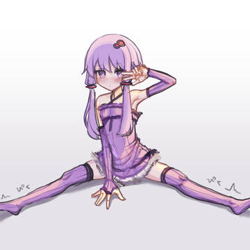 柔らかさを　見せつけてくる　ゆかりさん