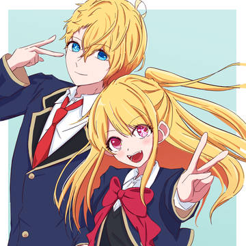 推しの子　星野アクア　星野ルビー