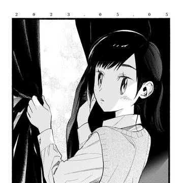 アヤと不思議な茄子のおひたし02