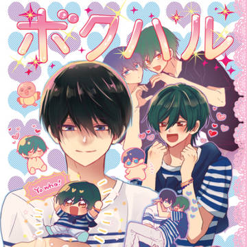 2023年5月3日スパコミ新刊