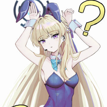 トキバニー