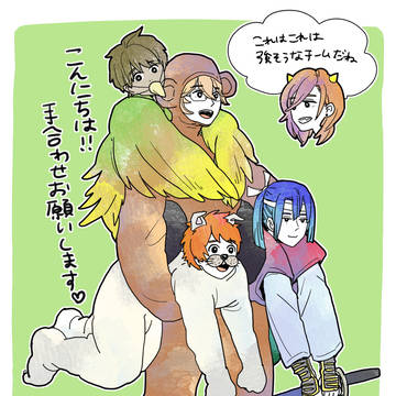 ラクガキまとめ