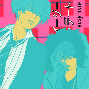 超CLB2023🍒新刊サンプル