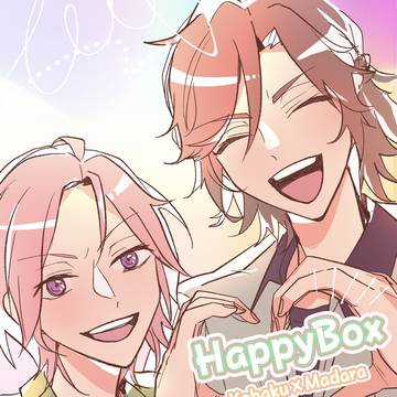 【5/3ブリデサンプル】こは斑HAPPY BOX