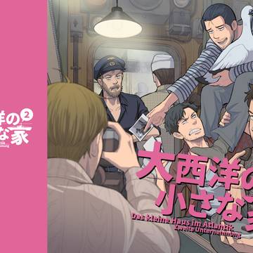 某潜水艦映画のゆるいまんが「大西洋の小さな家２」
