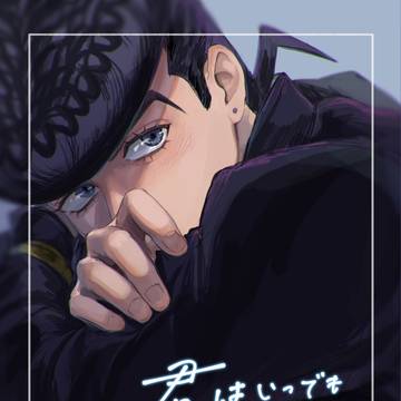 5/4仗承新刊サンプル