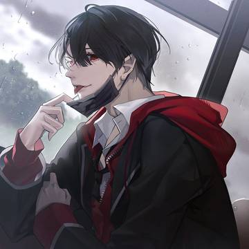 見たな？