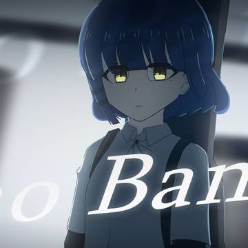 Ano Bando