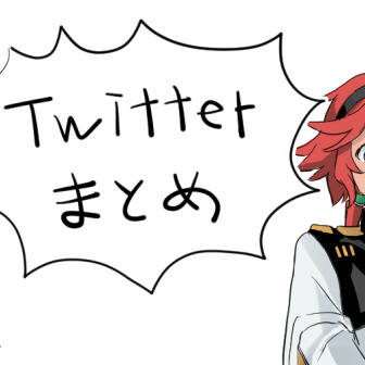 水星の魔女イラスト・漫画ログ１