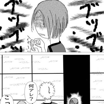 ぶるろはほんぢつもへーわです① アニメネタバレ注意