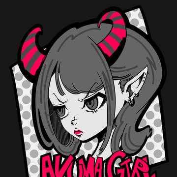 あくまがーる
