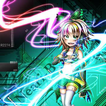 エレクトリックガール（リメイク版）
