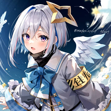 かなたん