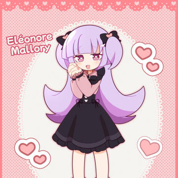 エロノーア マロリー