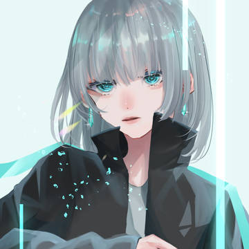 NEON