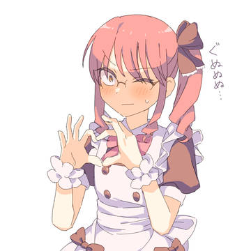 ぐぬぬぬ
