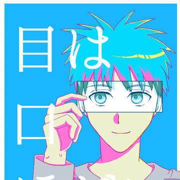 【火黒】SUPER DCR 2023 新刊サンプルとお品書き