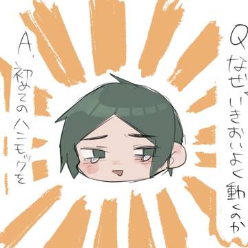 ナポリの男たち詰め合わせ
