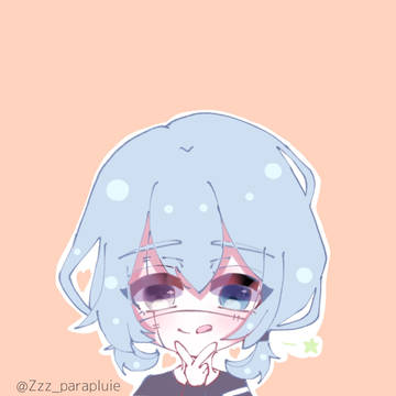 真人