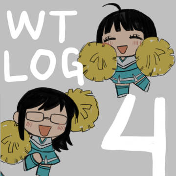 wt ( 腐 )