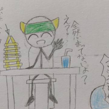 ひろ日記まとめ