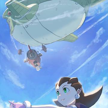 トロン・ボーン
