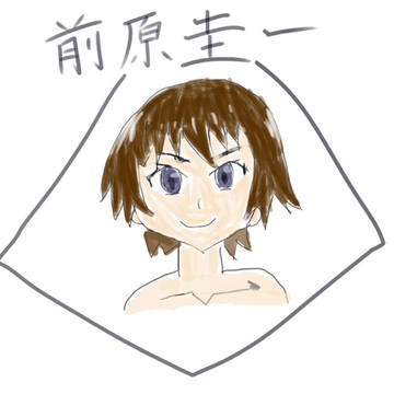 前原圭一