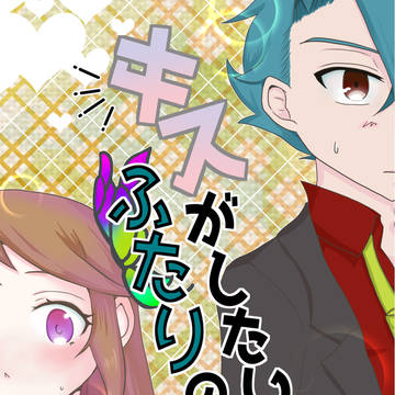 5/5 07thパスタ会 新刊サンプル