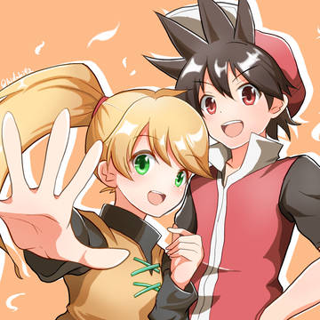 レイエ