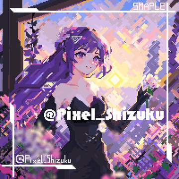 successful commission