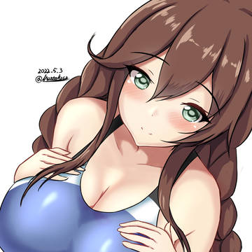 能代さん