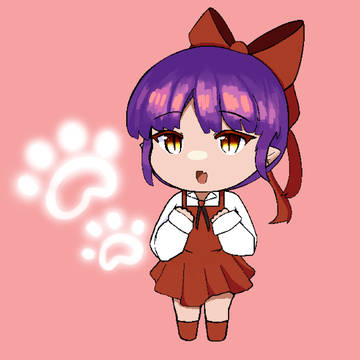 Nekomusume