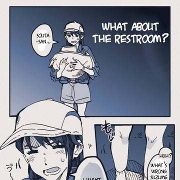 What about the restroom?
