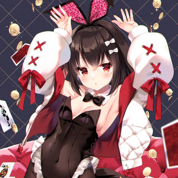 🎀❌🎀