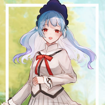 お姉さま