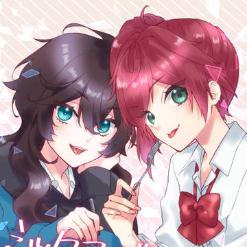 STパロ新刊サンプル
