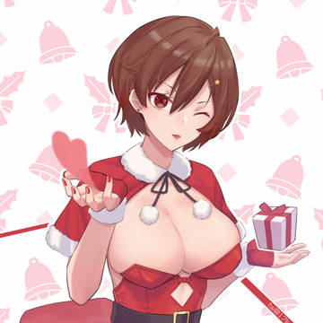 Xmas Meiko