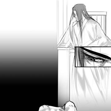 夢想(中)