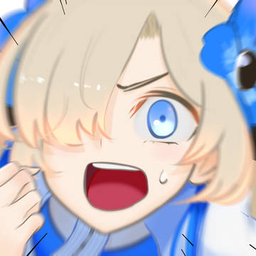いせぷら