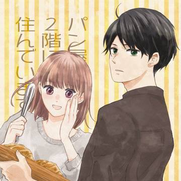 5/5コミティア144　新刊