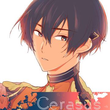 【Web再録/葵新】Cerasus
