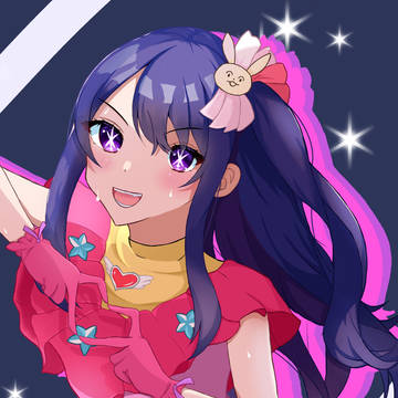 嘘は愛