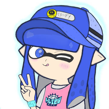 マイイカ
