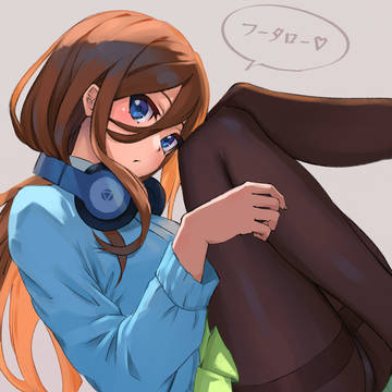 三玖