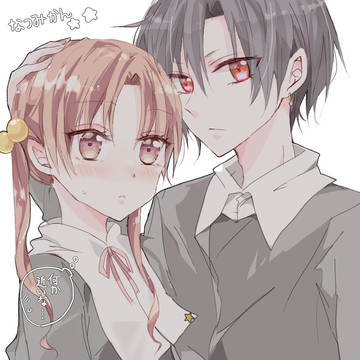 らくがきまとめ