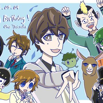 小野大輔生誕祭2023